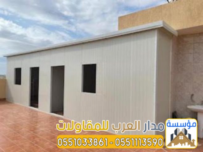 مقاول متميز لبناء ملاحق وأسقف اسمنت بورد في الرياض 0551