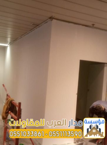 مقاول متميز لبناء ملاحق وأسقف اسمنت بورد في الرياض 0551