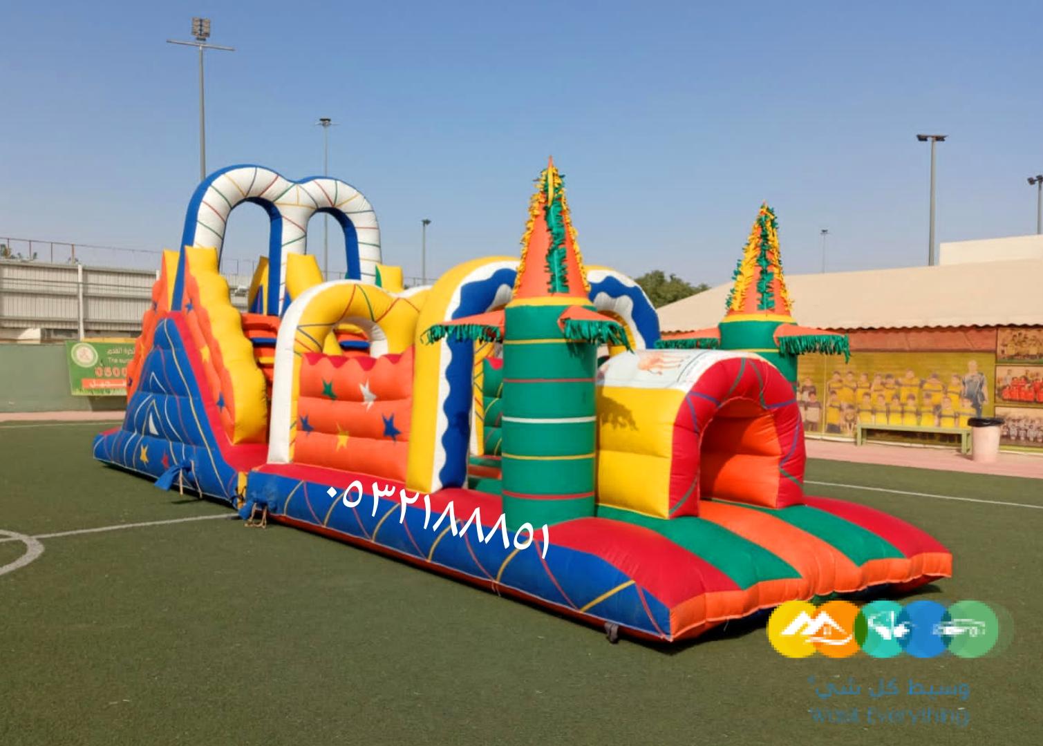 نطيطات السلي نطيطات النسيم نطيطات الفيحاء نطيطات الرواب