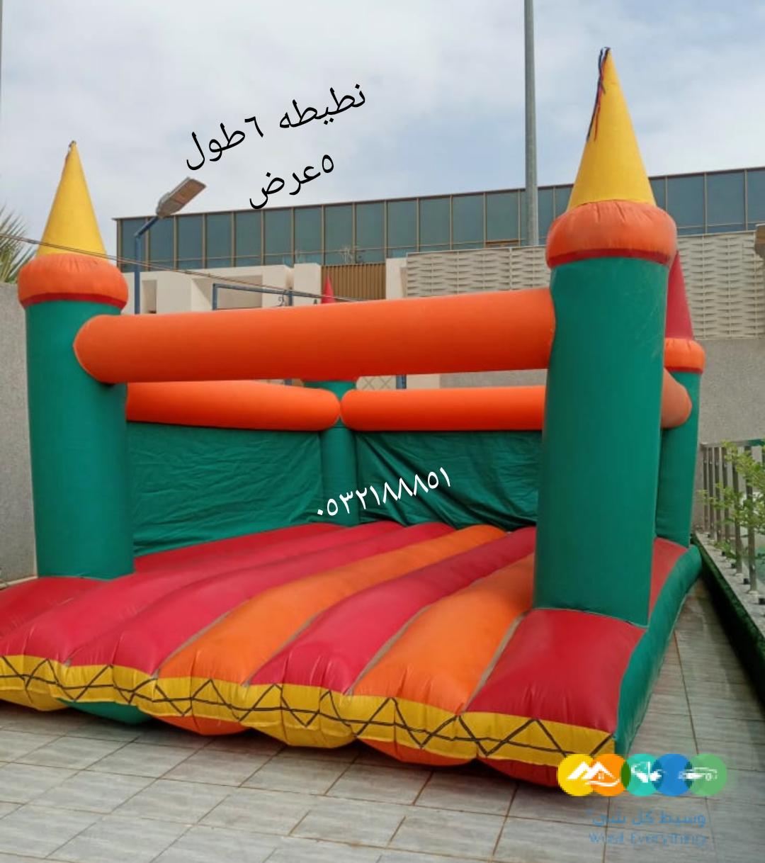 نطيطات السلي نطيطات النسيم نطيطات الفيحاء نطيطات الرواب