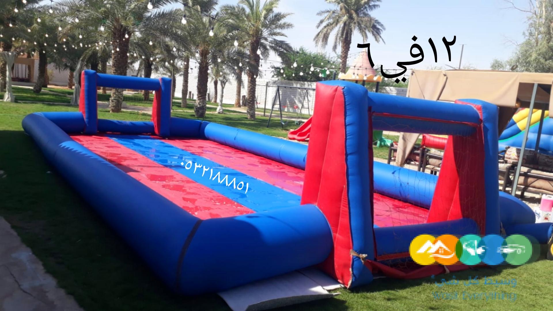 نطيطات السلي نطيطات النسيم نطيطات الفيحاء نطيطات الرواب