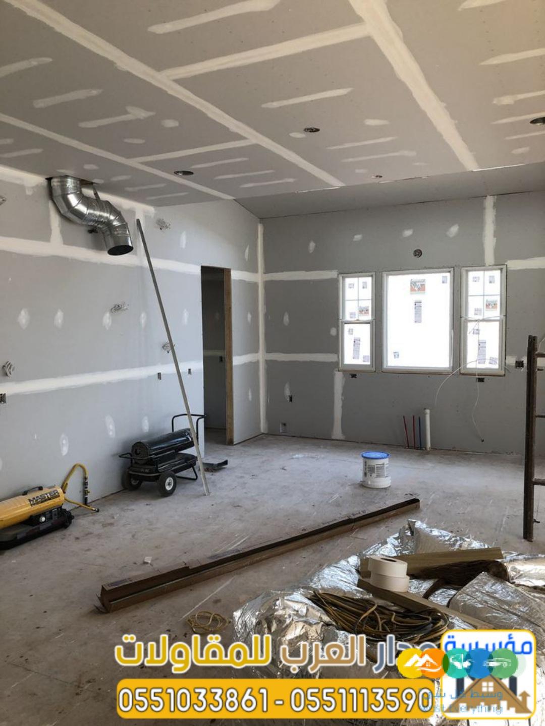 تنفيذ ملحق خارجي في الرياض 0551033861