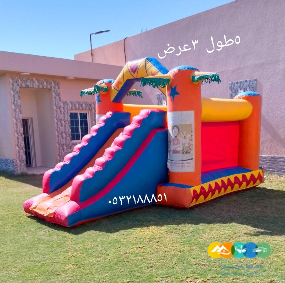 نطيطات السلي نطيطات النسيم نطيطات الفيحاء نطيطات الرواب