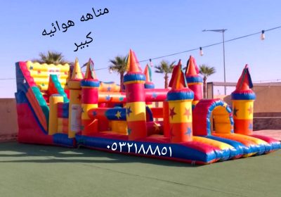 Picsart_25-02-24_19-44-43-082