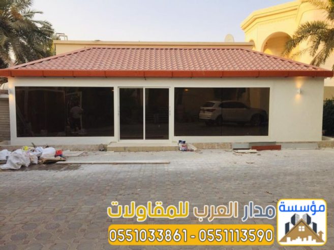 ملاحق اسمنت بورد في الرياض 0551033861 تركيب سقف اسمنت ب