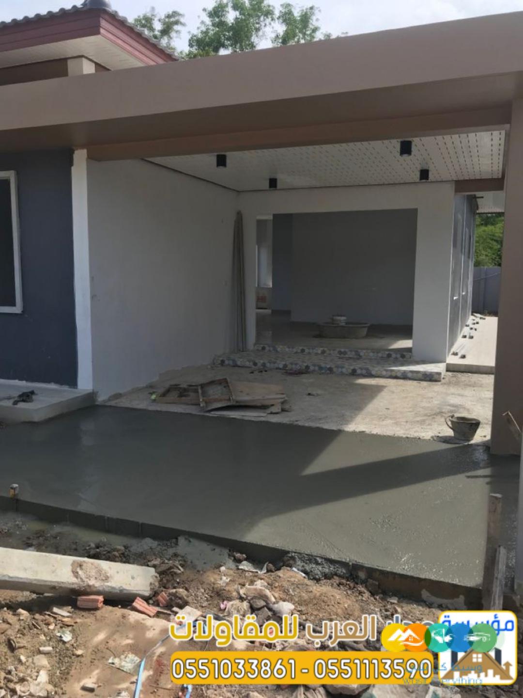 ملاحق اسمنت بورد في الرياض 0551033861 تركيب سقف اسمنت ب