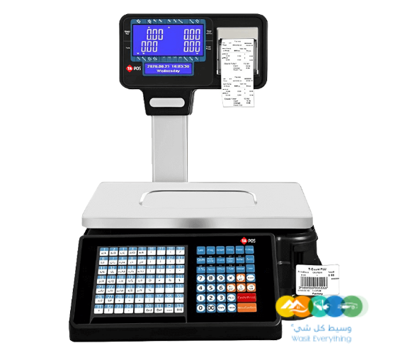 كل ما يحتاجه نشاطك التجاري في نظام واحد! 🛒📊