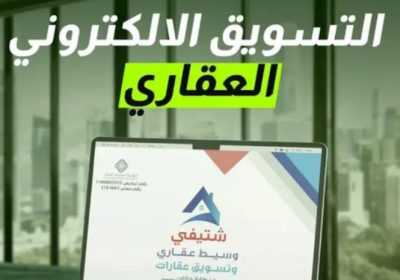Screenshot_٢٠٢٥٠١١٨-٠١٢٠٠٦_1