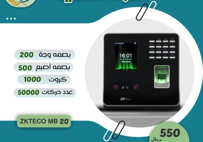 WhatsApp-Image-2022-11-24-at-8.33.57-AM