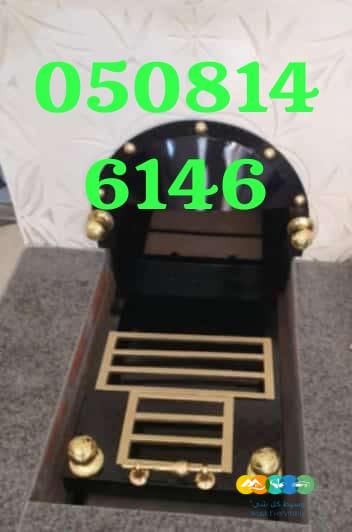 اشكال مشبات