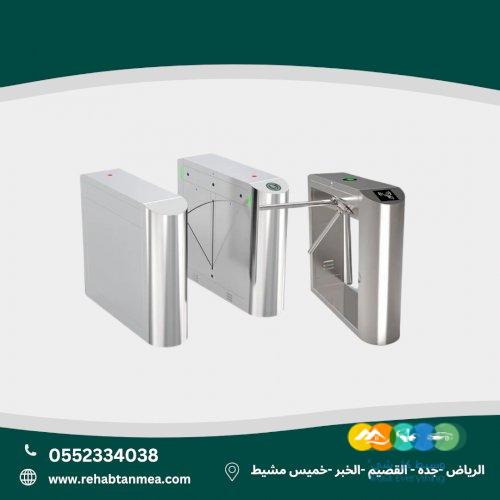 شركة بوابات الكترونيه للشركات لتسجيل الدخول والخروج