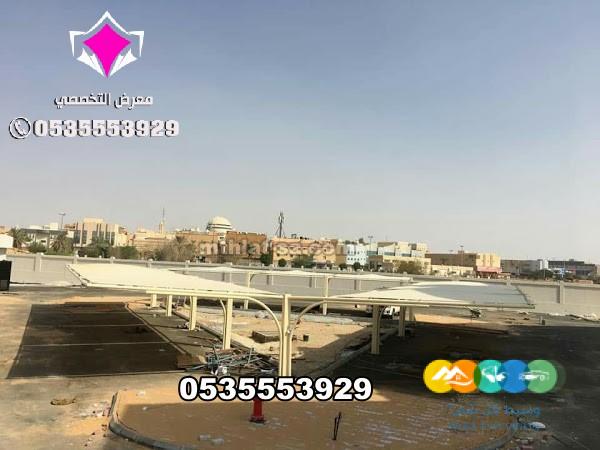 تصنيع وتركيب مشاريع مظلات مواقف سيارات نيوم 0500559613