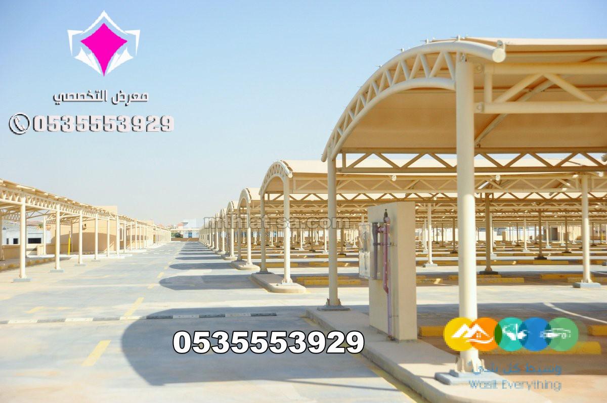 تصنيع وتركيب مشاريع مظلات مواقف سيارات نيوم 0500559613