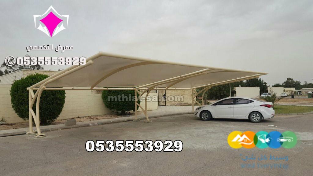 تصنيع وتركيب مشاريع مظلات مواقف سيارات نيوم 0500559613
