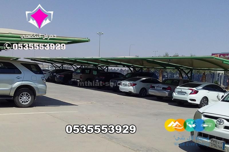 تصنيع وتركيب مشاريع مظلات مواقف سيارات نيوم 0500559613