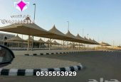 تصنيع وتركيب مشاريع مظلات مواقف سيارات نيوم 0500559613