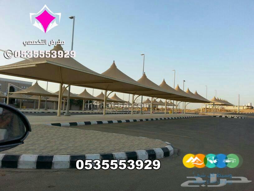 تصنيع وتركيب مشاريع مظلات مواقف سيارات نيوم 0500559613