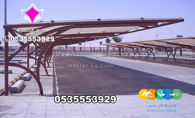 تصنيع وتركيب مشاريع مظلات مواقف سيارات نيوم 0500559613