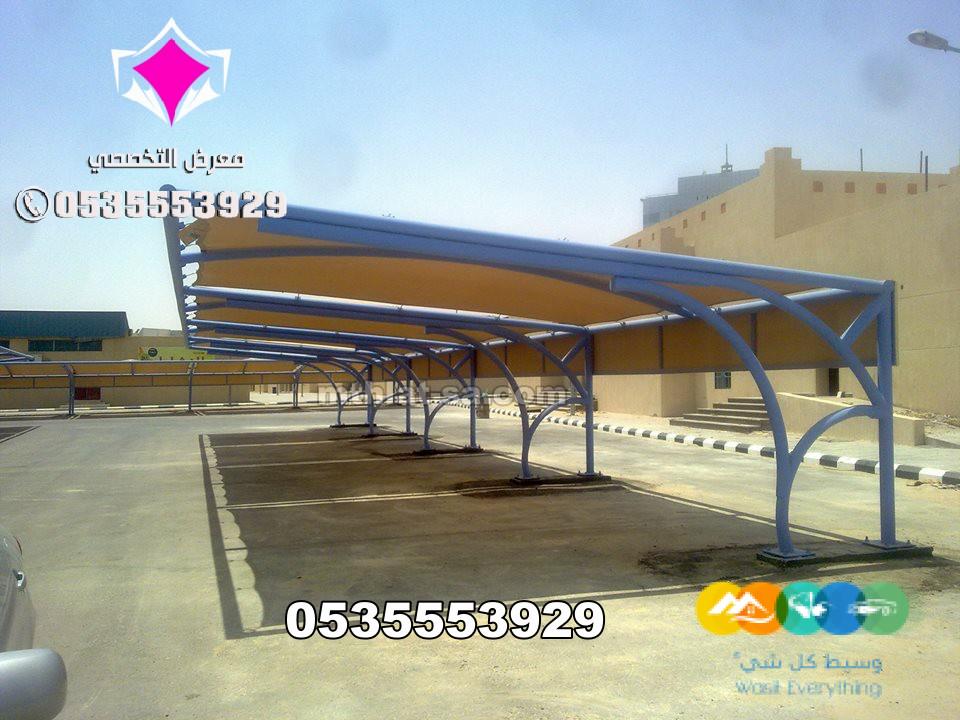 تصنيع وتركيب مشاريع مظلات مواقف سيارات نيوم 0500559613