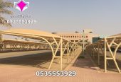تصنيع وتركيب مشاريع مظلات مواقف سيارات نيوم 0500559613