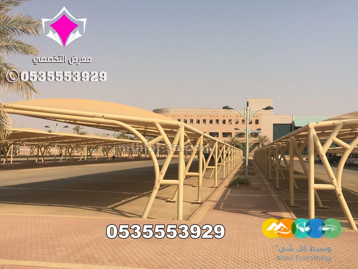 تصنيع وتركيب مشاريع مظلات مواقف سيارات نيوم 0500559613