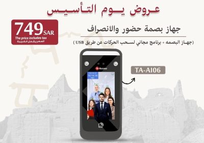 -Instagram-بيج-وبني-تصميم-داخلي-31