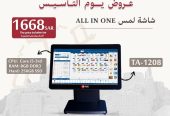 عروض يوم التأسيس اجهزة كاشير وانظمة نقاط بيع POS اسعار