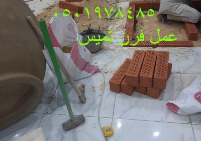 0d975933-2917-4a19-8ca3-722a60ecc2db