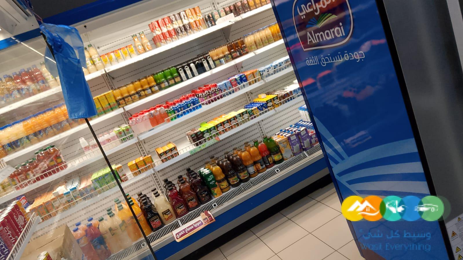 سلسلة نهر الامداد تعرض بيع فرعين سوبر ماركت من السلسلة