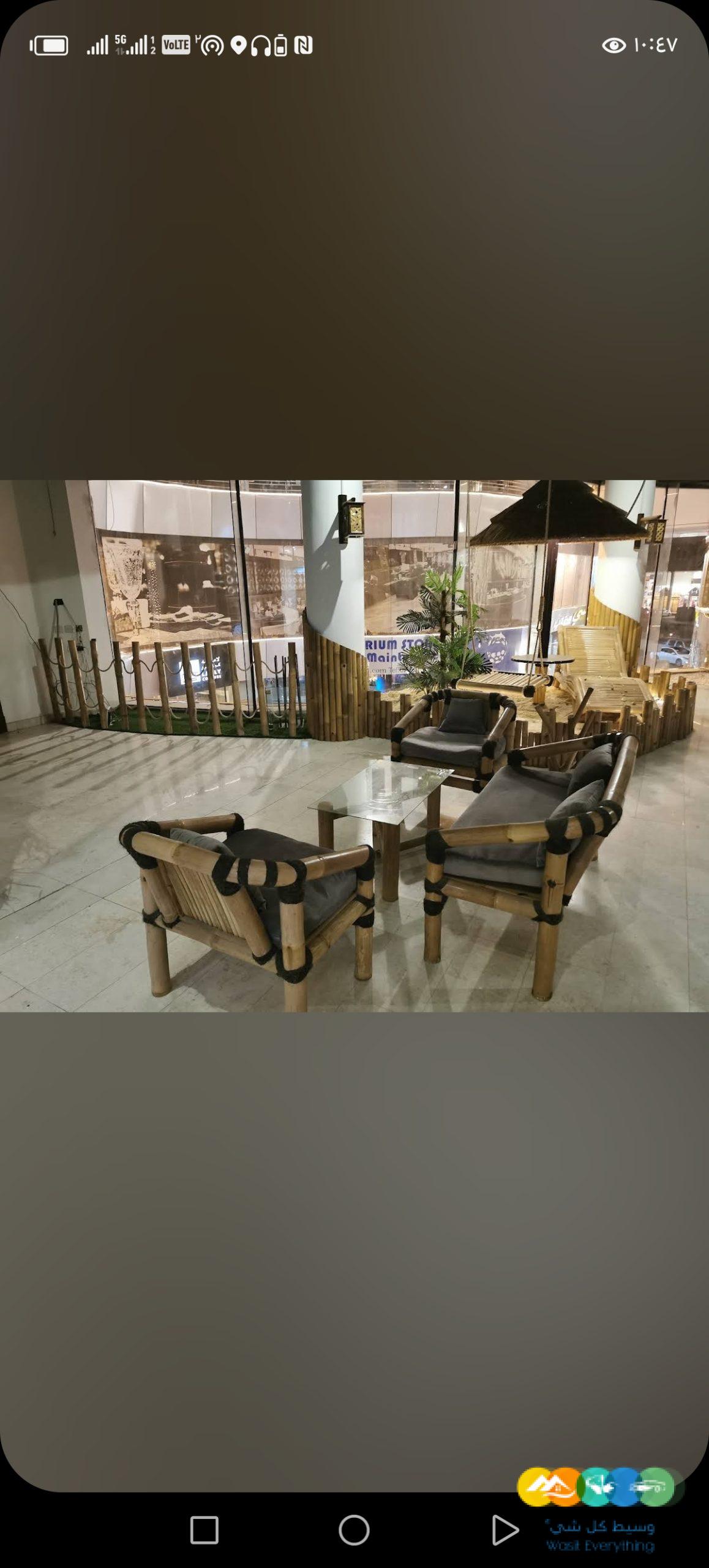 اعواد مستندات زراعي خيزران