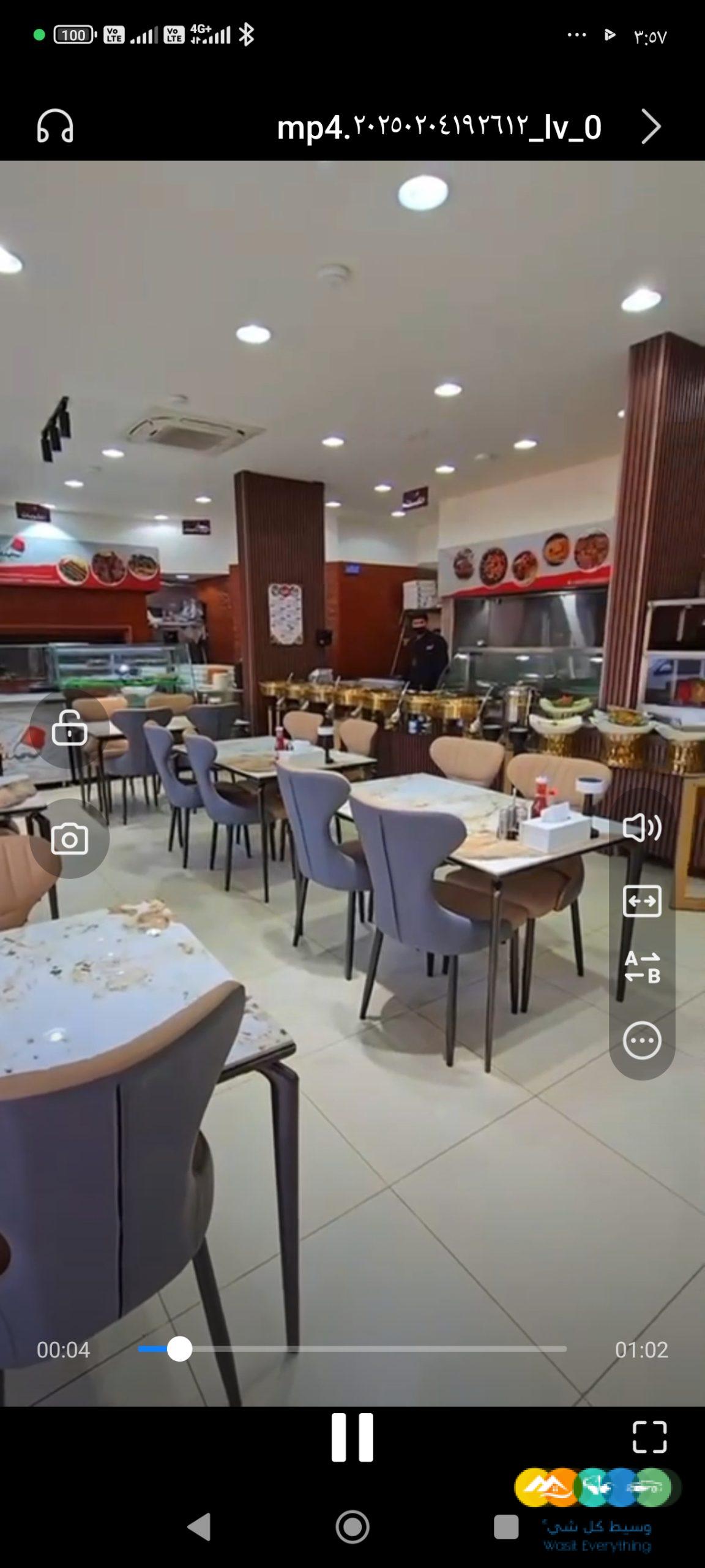 مطعم للتقبيل في موقع متميز بحي السليمانية