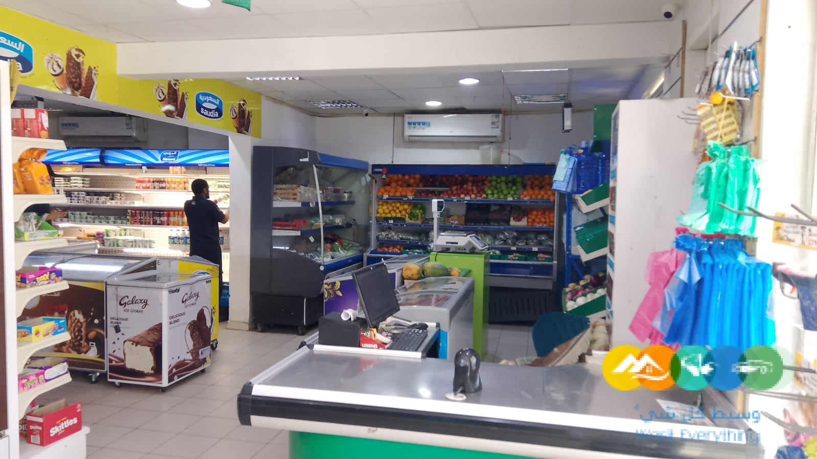 سلسلة نهر الامداد تعرض بيع فرعين سوبر ماركت من السلسلة