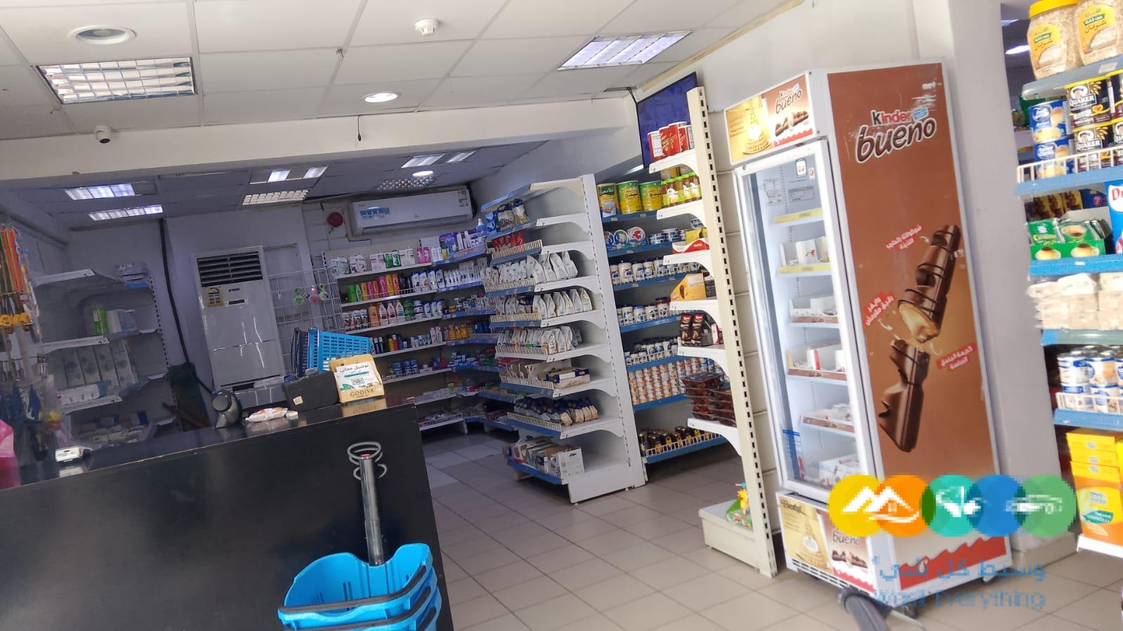 سلسلة نهر الامداد تعرض بيع فرعين سوبر ماركت من السلسلة