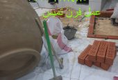 تصنيع افران تنور