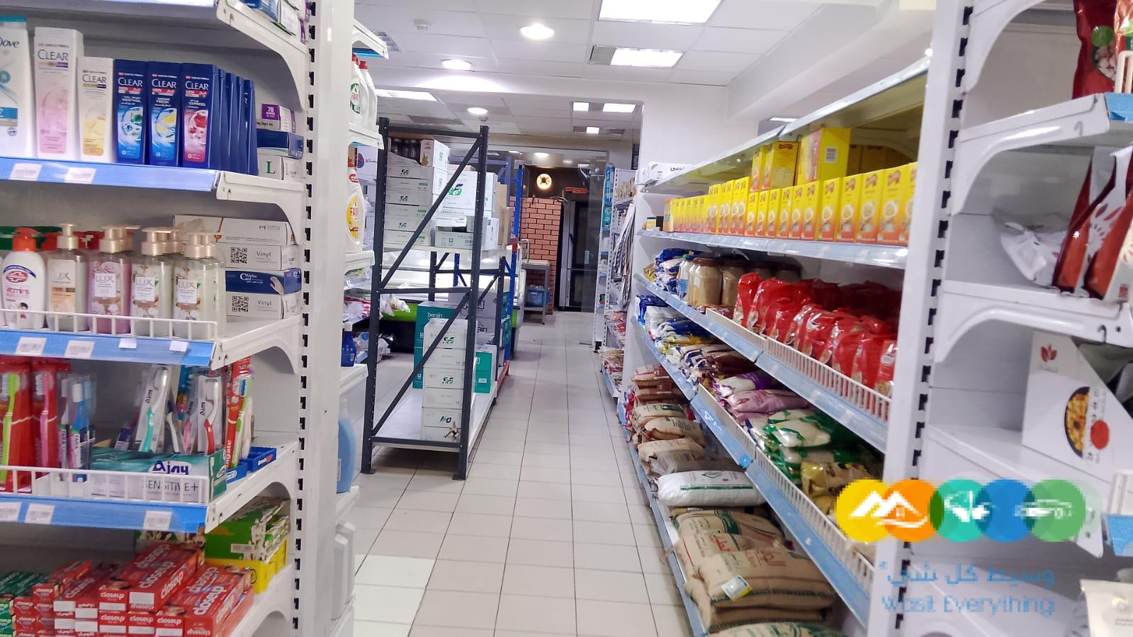سلسلة نهر الامداد تعرض بيع فرعين سوبر ماركت من السلسلة