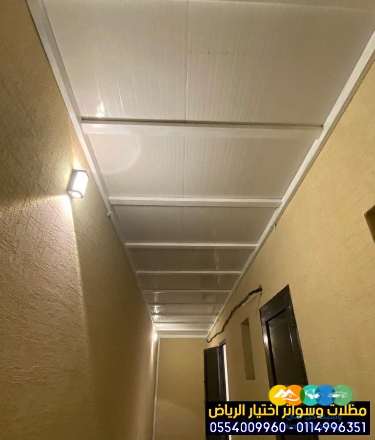 تركيب ساندوتش بانل للغرف والملاحق في الرياض 0554009960