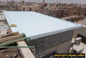 انشاء غرف و ملاحق ساندوتش بانل في الرياض 0554009960