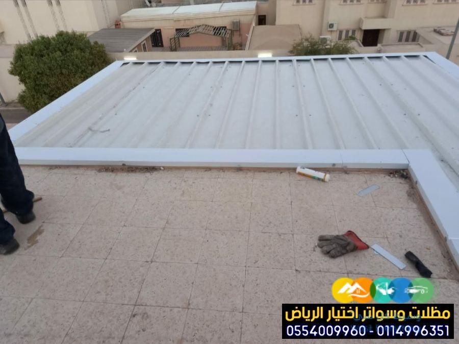 انشاء غرف و ملاحق ساندوتش بانل في الرياض 0554009960