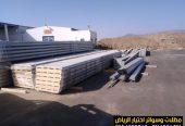تركيب ساندوتش بانل للغرف والملاحق في الرياض 0554009960