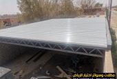 تركيب ساندوتش بانل للغرف والملاحق في الرياض 0554009960