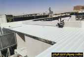 تركيب ساندوتش بانل للغرف والملاحق في الرياض 0554009960