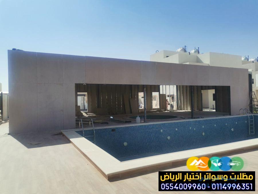 تركيب ساندوتش بانل للغرف والملاحق في الرياض 0554009960