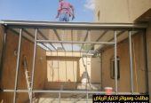 تركيب ساندوتش بانل للغرف والملاحق في الرياض 0554009960
