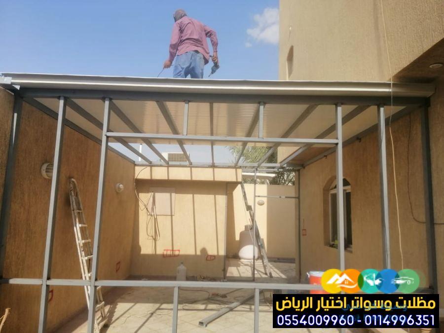 تركيب ساندوتش بانل للغرف والملاحق في الرياض 0554009960