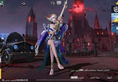 B9539788-48E3-4AAD-B1FE-760F1ABF3C2B