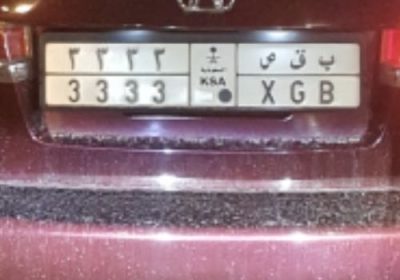 EB976976-B528-41AF-B8D9-DC8463FCF0D1