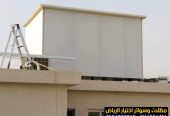 تركيب ساندوتش بانل للغرف والملاحق في الرياض 0554009960