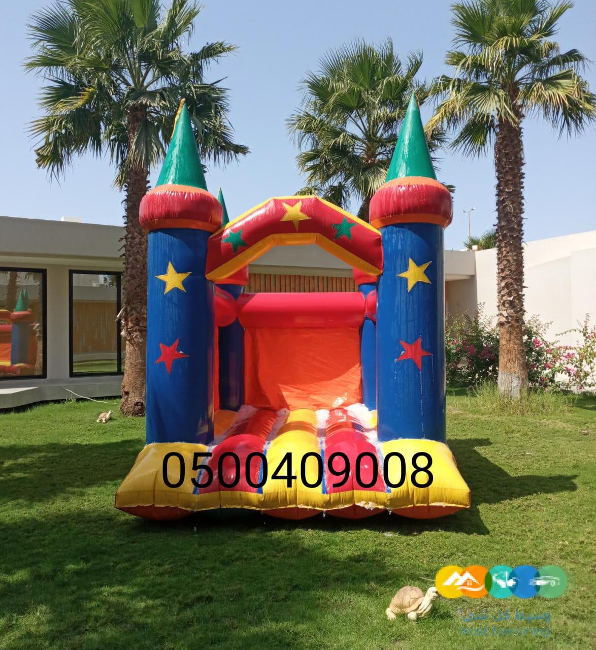 تأجير نطيطات الرمال زحاليق حفلات مناسبات ميلاد الرياض