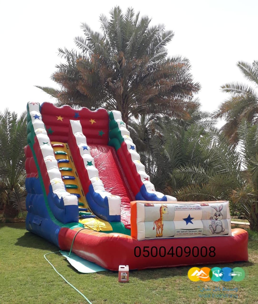 تأجير نطيطات الرمال زحاليق حفلات مناسبات ميلاد الرياض