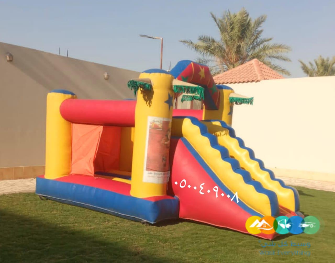 تأجير نطيطات الرمال زحاليق حفلات مناسبات ميلاد الرياض